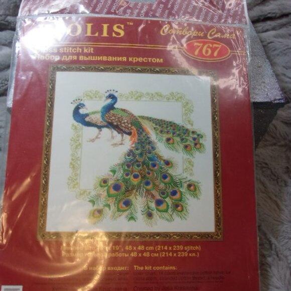 H-493 NEW SEALED RIOLIS CROSS STITCH KIT OF "PEACOCKS" - Picture 1 of 7